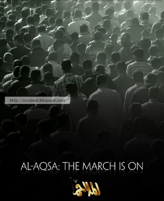 inspire-5-al-aqsa-the-march-is-on.jpg