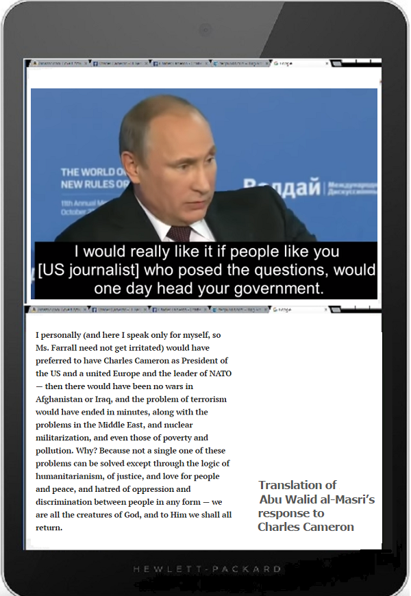 Tablet DQ Putin & Abu Walid