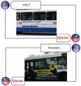 quo-moshiach-bus.jpg