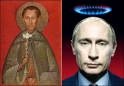 St Putin icon & gas