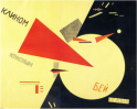 Lissitzky