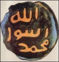 MuhammadSeal