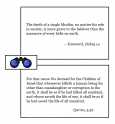 SPEC DQ  /></a></p><p>**</p><p>It is not the fact that the Islamic State delights in killing infidels that surprises me, it’s the utter reversal of the Qur’an’s own emphasis on the value of a single life that catches my eye.</p><p>For the Qur’an, a single human life is worth the world, unless that life is subject to the death penalty for murder or mayhem; for IS, the lives of a world of infidels are worth less than a single Muslim life.</p><p>The one and the many, an individual and the whole world — how differently they are regarded in these two texts.</p></div><p class=