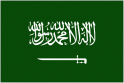Saudi flag